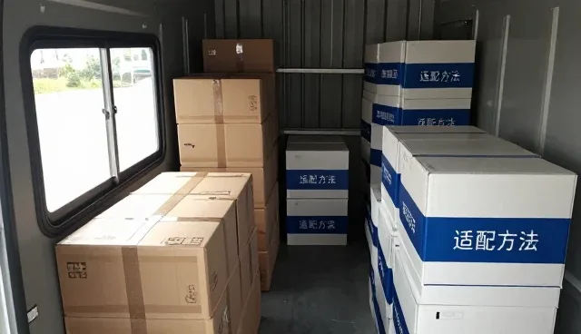 专业能力时代下适配方案应用价值分析